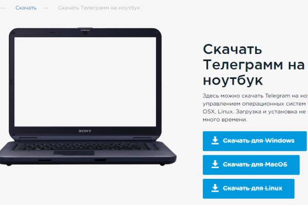 2krn cc кракен