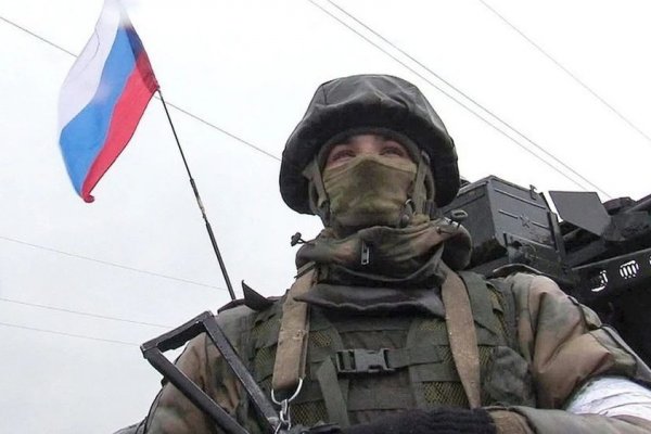 Кракен наркоз магазин
