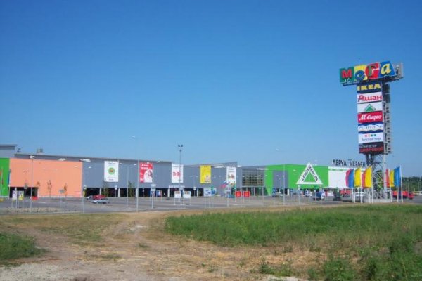 Войти в кракен