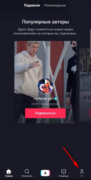Ссылки кракен телеграф