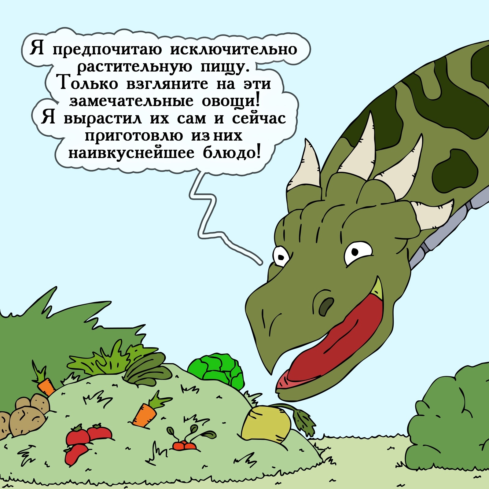 Kraken даркнет рынок ссылка